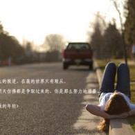 ͼƬ԰ز